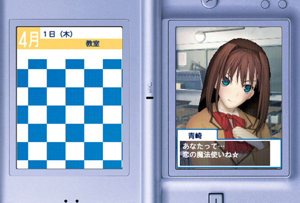 ä¸�å�¨å��ã�£ã�¦ç¥�ã��ã��ã�£ã�¦ã��ã��æ°�ã��ã��ã�¾ã��ï¼�