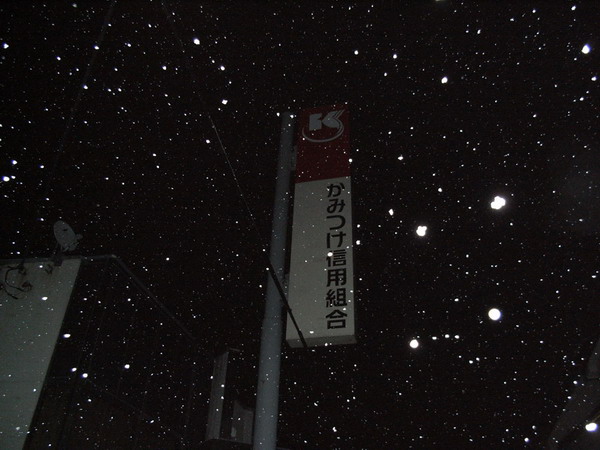 ä»�ã�®é��è��æ©�é�¢ã�«æ¬&nbsp;ã��ã�¦ã��ã��ã�®ã�¯ã��ã��ã�®ã�»ã�³ã�¹ã�&nbsp;ã�¨æ��ã��ã��ã�§ã��ã��